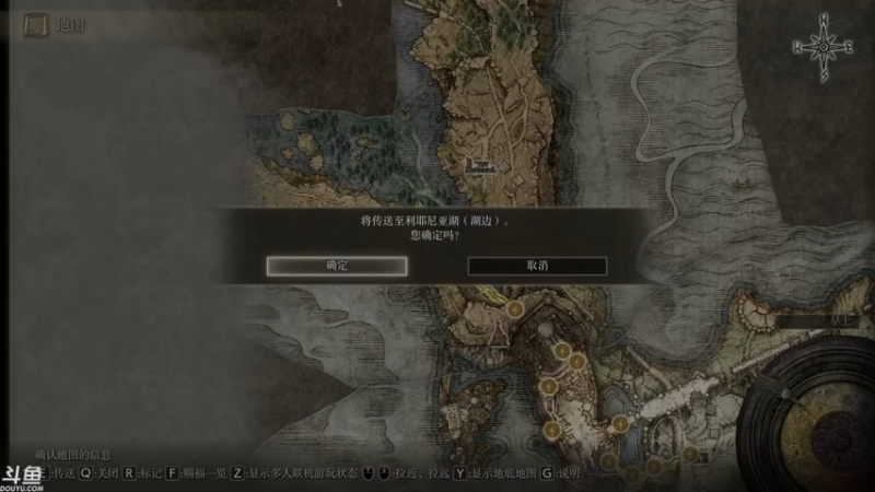 【2022-02-28 14点场】sunflowsr：艾尔登法环:法师开荒，等等我浮游炮呢？