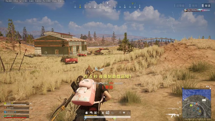 风虽大 都绕过我的灵魂~