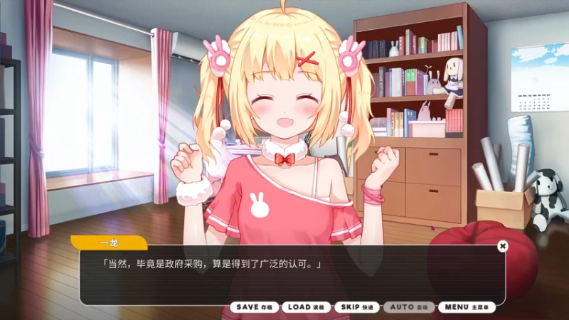 【2022-02-27 21点场】主播杨树：新人主播 请多关照 703747