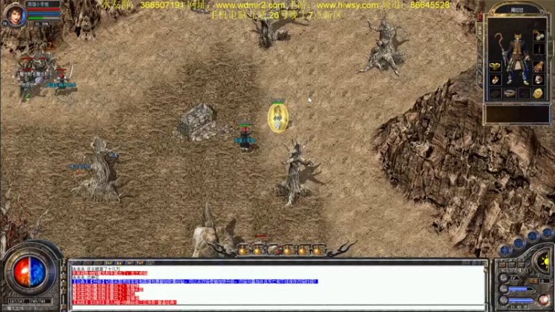 【2022-02-27 21点场】主播温州炮哥：传奇，新区带水友