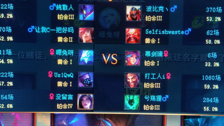 录像