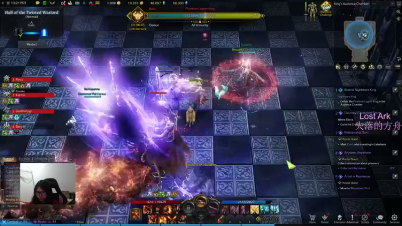 【2022-02-22 05点场】Eureka雪：晚上好吃了吗?