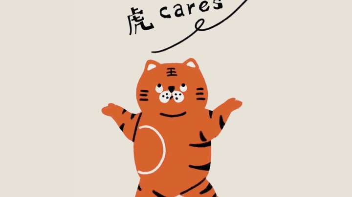 野团战士t蛋蛋
