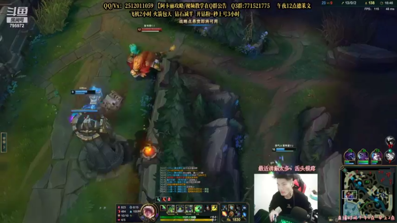 【2022-02-28 02点场】Akl托尼老师：世界顶尖阿卡丽：纯肉炼金罐，宝珠创始人！