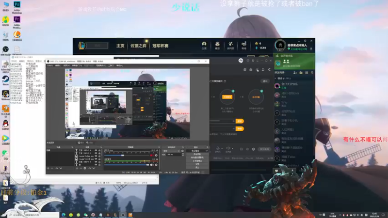 【2022-02-28 12点场】Achen阿尘：狮子狗开杀~开摆！