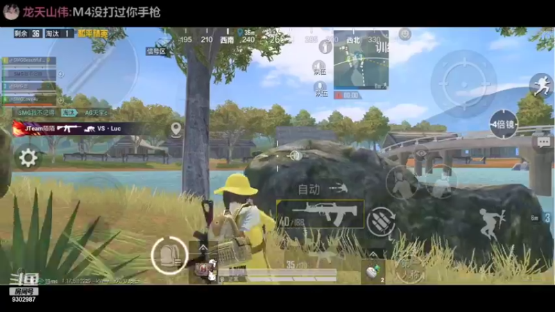 【2022-02-24 14点场】BeautifulMzz：快快乐乐每一天-美滋滋
