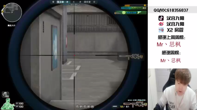 【2022-02-26 17点场】汉宫九阳：帮打排位/秒上号/送上车卷X1小时。