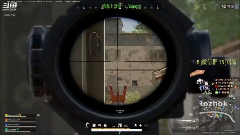 【2022-02-27 00点场】SMG17Smallccc：训练赛 晚点rank  7889732