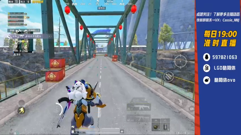 【2022-02-26 17点场】LGD酷阿休：四排和鲨鱼把把吃鸡