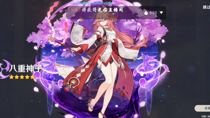 帮助萌新