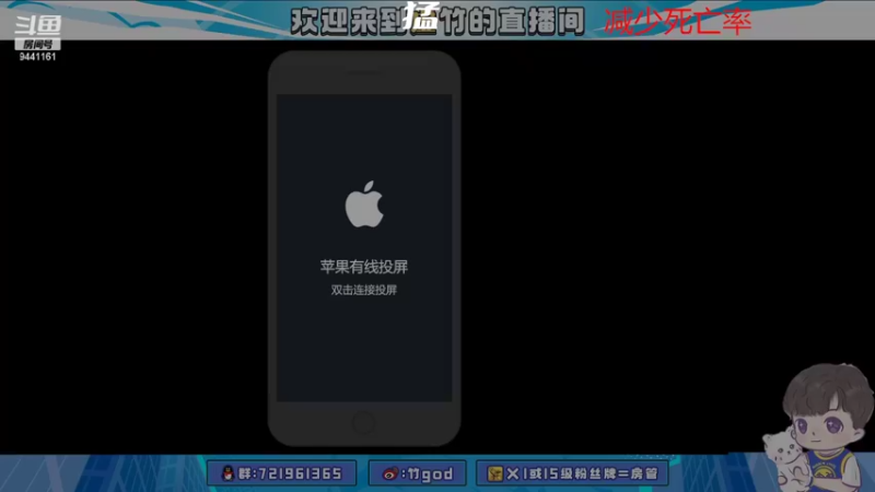 【2022-02-24 18点场】竹god：巅峰小王子 9441161