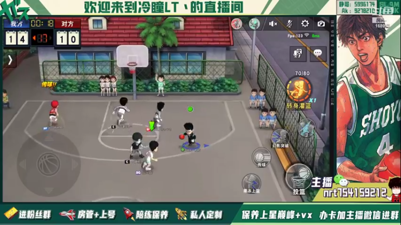 【2022-02-27 21点场】冷瞳LT丶：祝各位新年快乐！！！