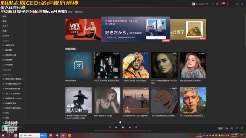 【2022-02-27 19点场】张逗逗就是张老板阿：yaho！心情好吃的饱！晚上开船！