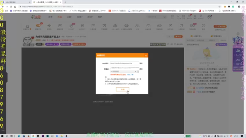 【2022-02-27 21点场】小银叔：完美冲B了，超下饭的导师