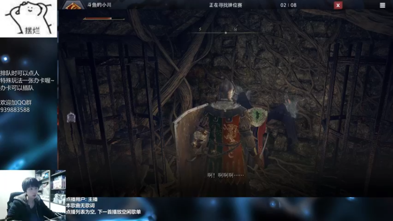 【2022-02-27 21点场】量产型小川：白天送死 晚上BS