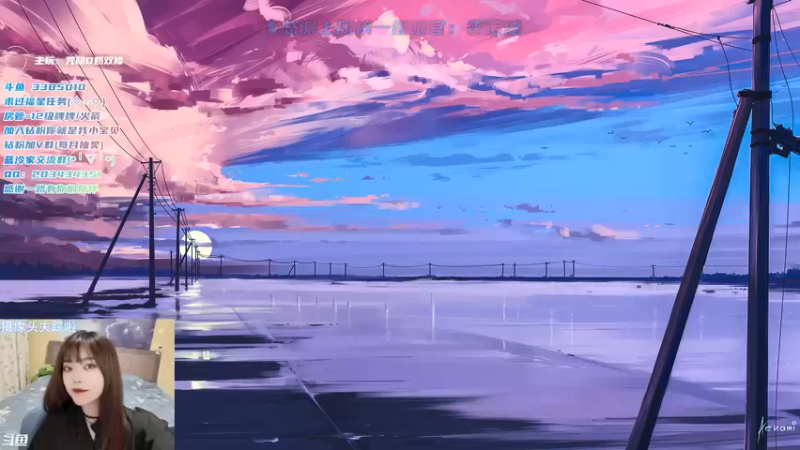 【2022-02-27 16点场】一只蓝泠：蓝泠：娱乐一下~臭宝速来