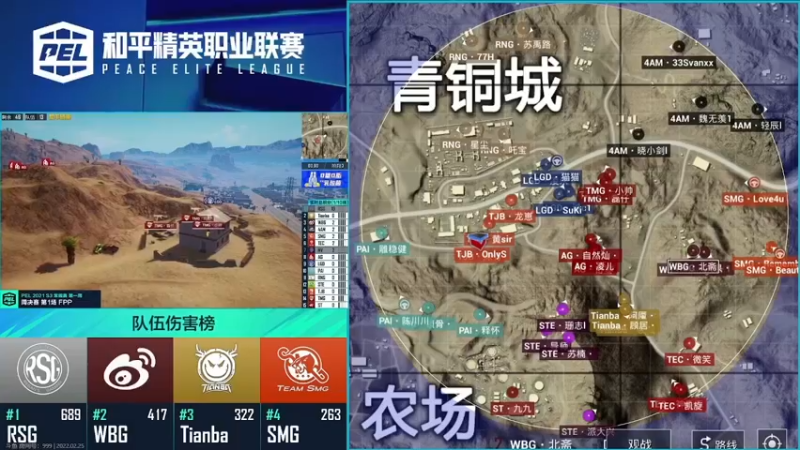 【2022-02-26 04点场】ST九九：芜湖芜湖芜湖芜湖 9100397