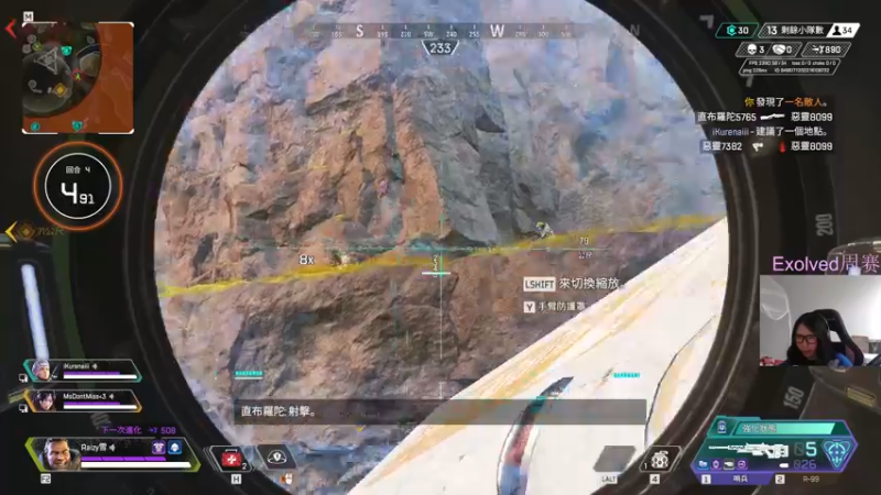 【2022-02-18 10点场】Eureka雪：Exolved女子周赛~