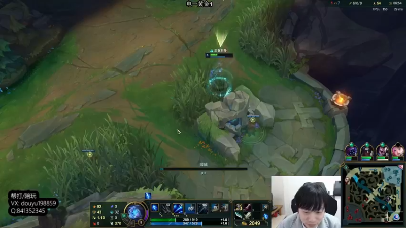 【2022-02-28 13点场】主播阿迎：阿迎：寒冰绝活天花板级别细节拉扯