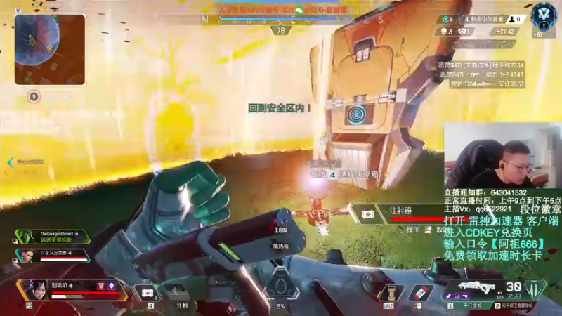 【2022-02-28 11点场】阿祖AZu2tap：一个人就是一支军队gogogo