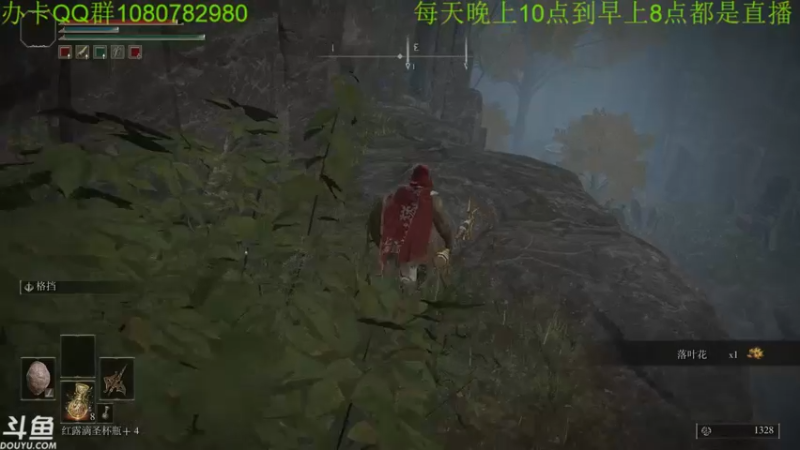 【2022-02-28 04点场】咸鱼超人小D：深夜恐怖系列~