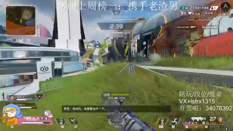 【2022-02-28 10点场】携手很酷：【携某人】19=0