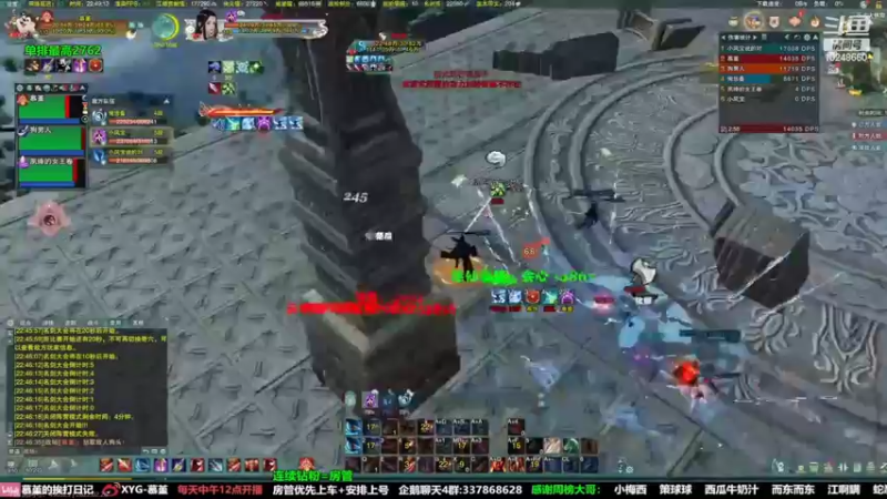 【2022-02-26 22点场】夏小花六：【夏小花六】OB之王