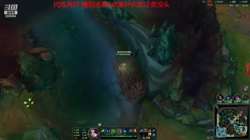 【2022-02-27 23点场】天灰灰qaq：补下天数 峡谷冲1000没麦没头