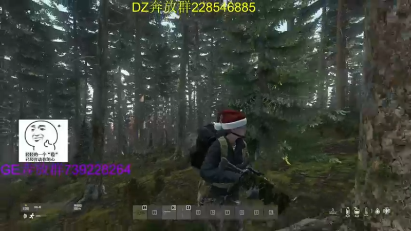 【2022-02-21 01点场】Dayz丶DF：官服扫图 10244622