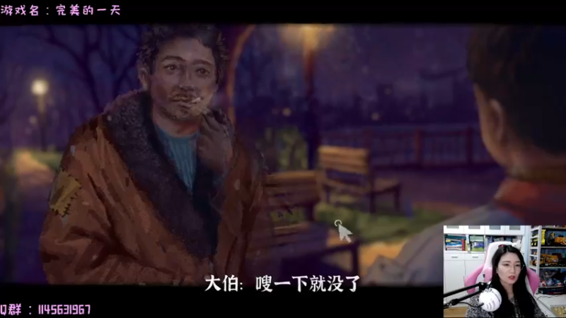 【2022-02-28 17点场】兔花花7777：继续 完美的一天 宋健线和爸爸线完成~