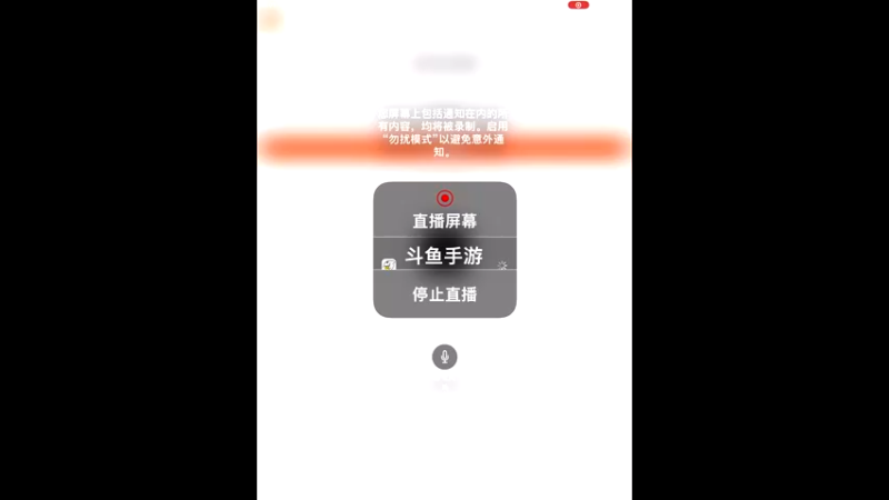 【2022-02-27 18点场】中海阿天：中海阿天的直播间