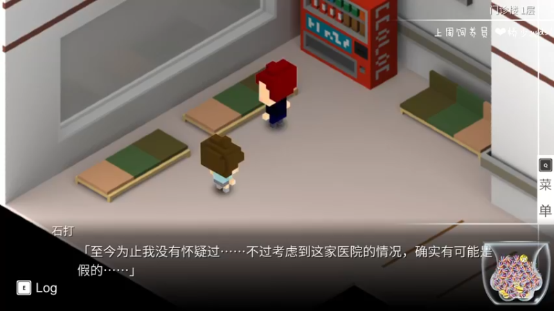 【2022-02-26 22点场】moojoyoo：mojo: 是浇汁炒饭