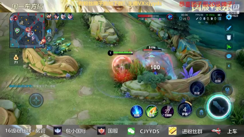 【2022-02-26 18点场】冲酱ccc：老汤熬制四天番茄汤出锅！