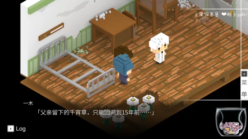 【2022-02-27 20点场】moojoyoo：mojo: 是浇汁炒饭