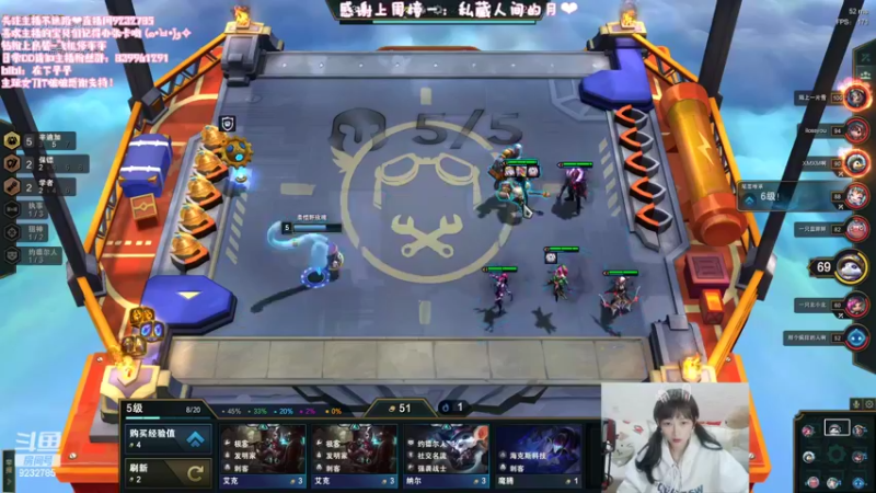 【2022-02-27 20点场】早早睡了：早早：每天都要开开心心喔