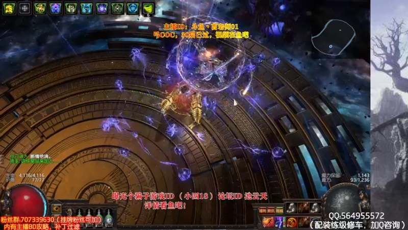 弓COC  T20贤主乱打！