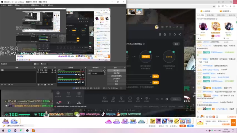 【2022-02-20 17点场】LinX啊啊啊：继续天梯从零开始！