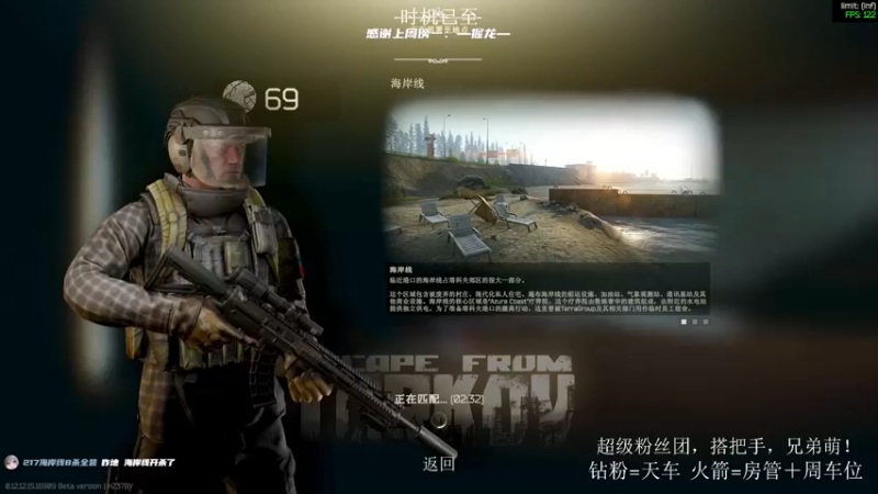 【2022-02-27 21点场】王浩天儿：【404/69级】双倍亲密＋上限。