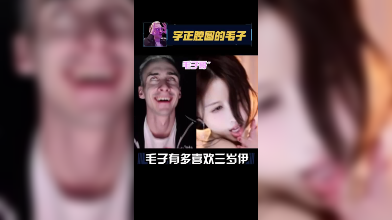 厚礼蟹，这个宝贝真的我爱了都不嘞