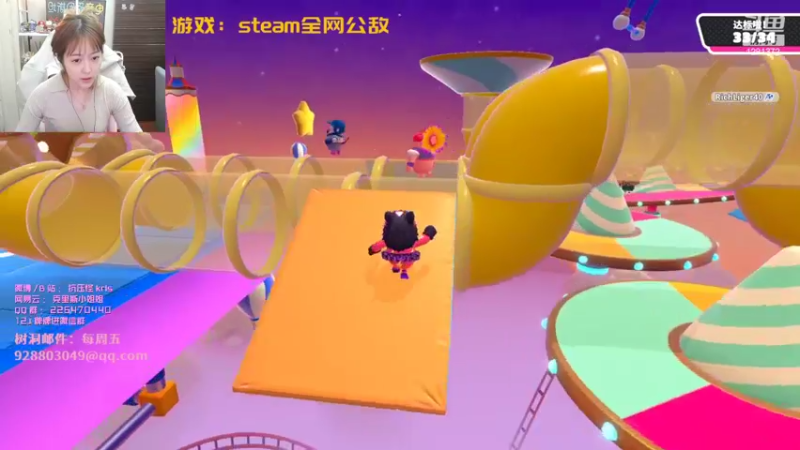 【2022-02-27 21点场】解说kris：Kris：老年人直播间