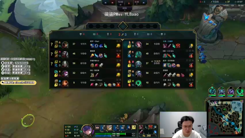 【2022-02-28 01点场】jjking剑姬：世界第一剑姬，峡谷无敌手！