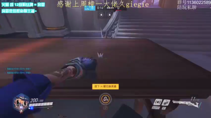 【2022-02-28 11点场】乌鸦LK：乌鸦：低分到百强细致教学时间