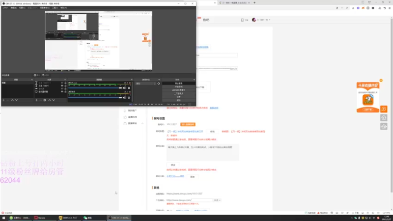 【2022-02-27 12点场】刀一挥趴一堆：【刀一挥】冲刺万分单排修罗的第四天