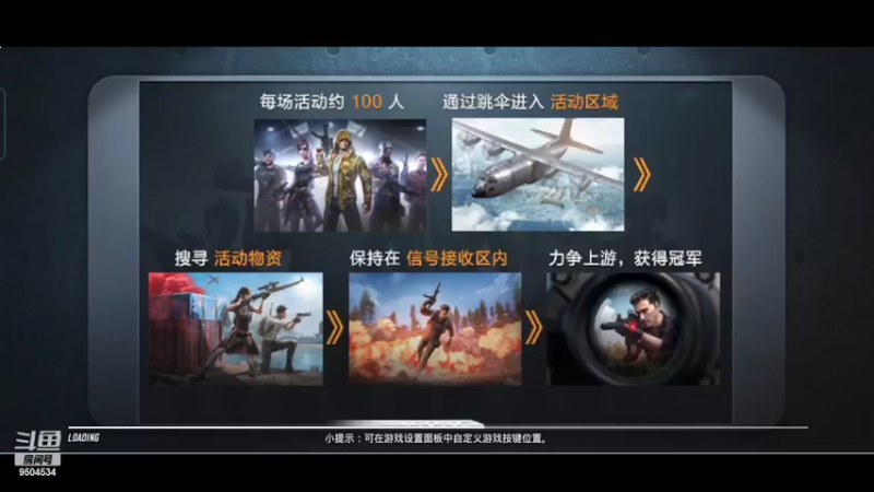 【2022-02-25 20点场】SMGXZ：训练赛123123123
