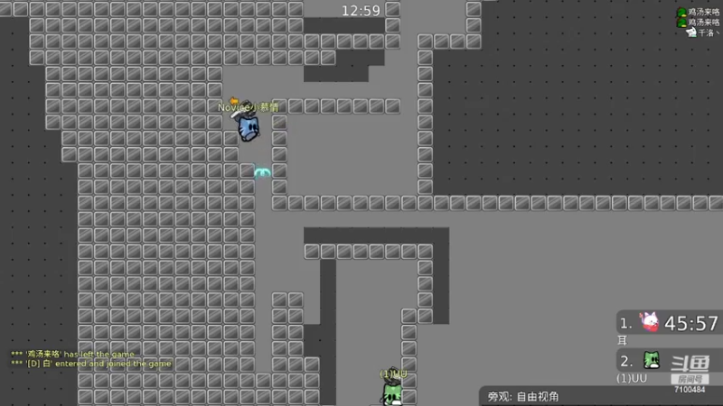 【2022-02-25 16点场】只带丶萌新大佬：早睡早起，身体好