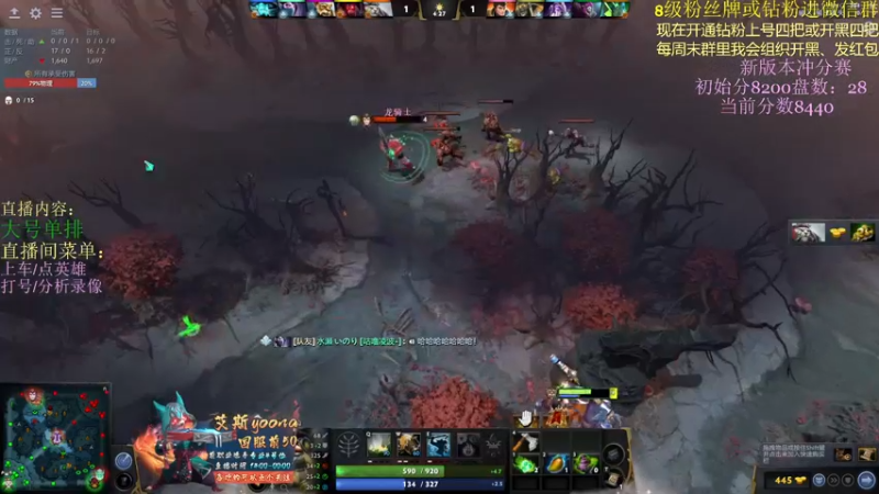 【2022-02-28 15点场】艾斯yoona：新版本的神！