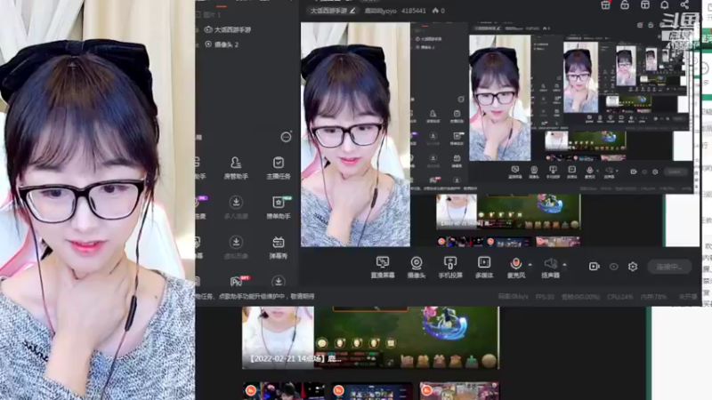 【2022-02-28 12点场】鹿呦呦yoyo：一个独苗苗#17