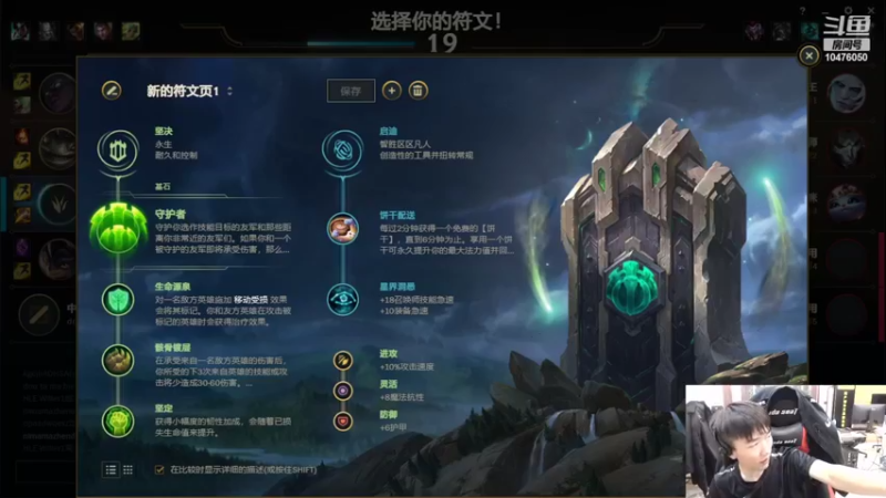 【2022-02-28 02点场】JDG丶Missing：韩服上分111无麦