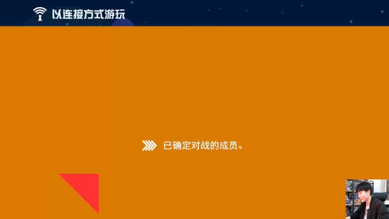 【2022-02-27 20点场】秋晨风：晚上好！马造时间！