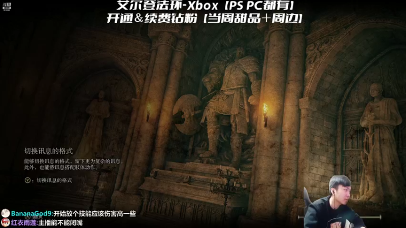 【2022-02-28 18点场】机长YG：【机长】最强刮痧大师！！